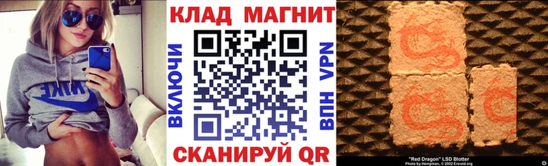 Названия наркотиков Алатырь Alpha PVP  МЕФ  Гашиш  МАРИХУАНА  Псилоцибиновые грибы  COCAIN 