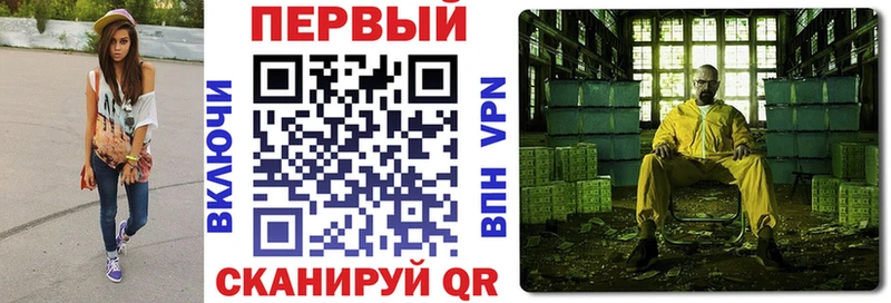 Amphetamine Розовый  купить   Алатырь 