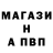 ГАШ VHQ Vika Ka4urina