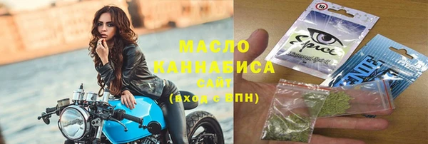 PSILOCYBIN Абинск