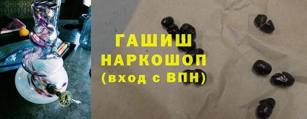 не бодяженный Абаза