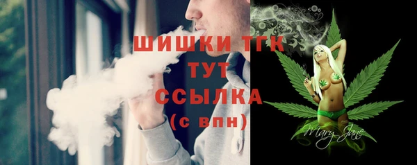 PSILOCYBIN Абинск