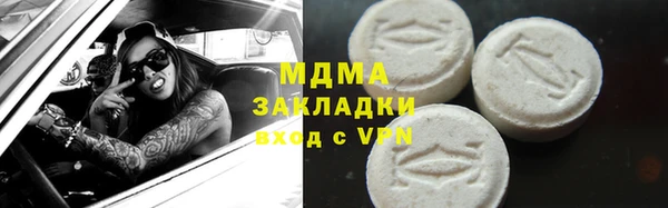 PSILOCYBIN Абинск