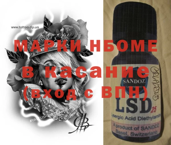 не бодяженный Абаза