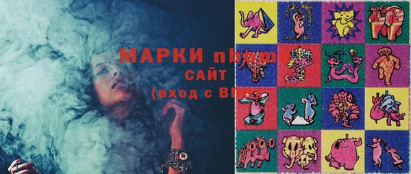 не бодяженный Абаза