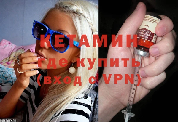 не бодяженный Заволжск