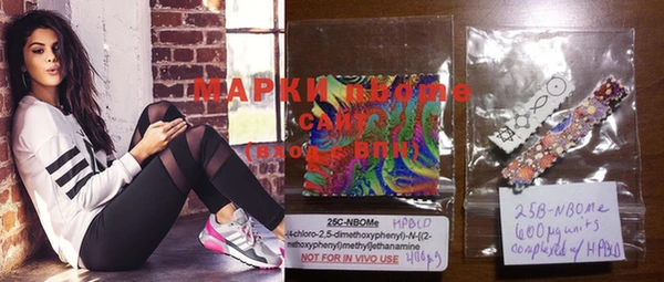 PSILOCYBIN Абинск