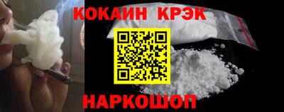 крисы Азнакаево