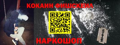 крисы Азнакаево