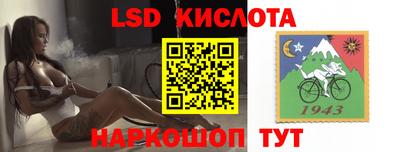 мефедрон мука Абинск
