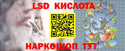 крисы Азнакаево