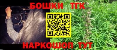 крисы Азнакаево