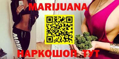 крисы Азнакаево