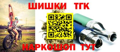 крисы Азнакаево