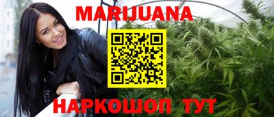 мефедрон мука Абинск