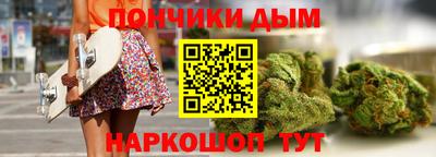 крисы Азнакаево
