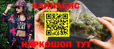 крисы Азнакаево