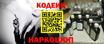 крисы Азнакаево