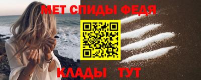 крисы Азнакаево