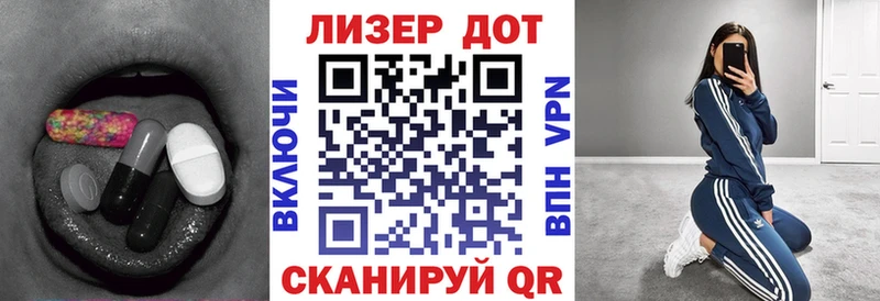 hydra маркетплейс  Алатырь  LSD-25 экстази кислота  где найти  